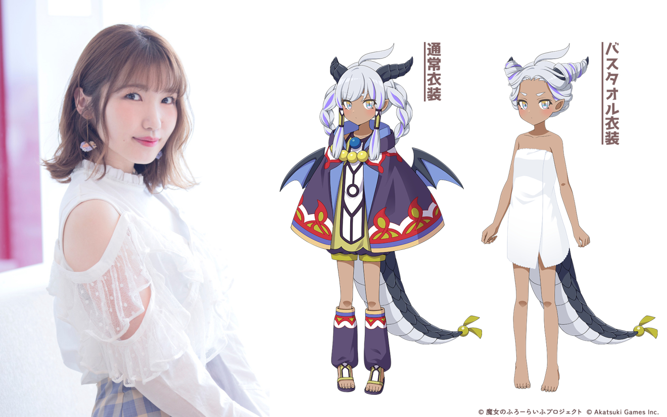 �����̂ӂ�[�炢�� �J���� moca