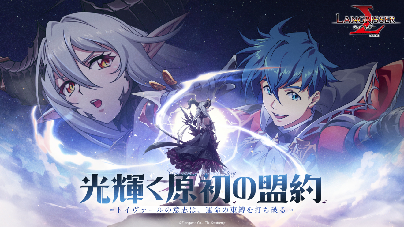 �����O���b�T�[ ���o�C�� moca