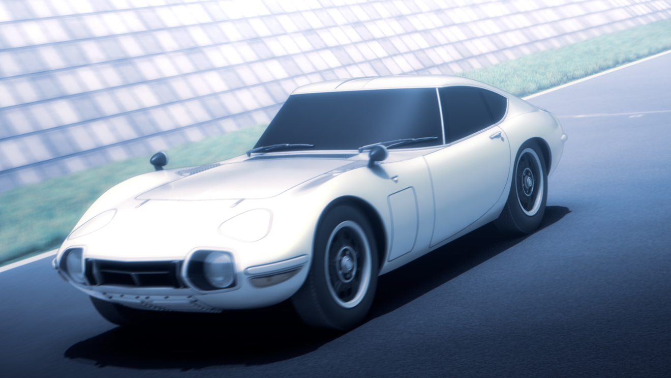 HIGHSPEED Étoile moca