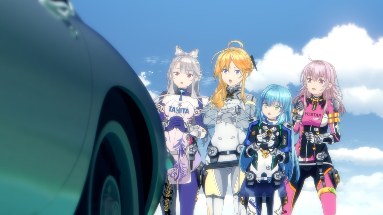 HIGHSPEED Étoile moca