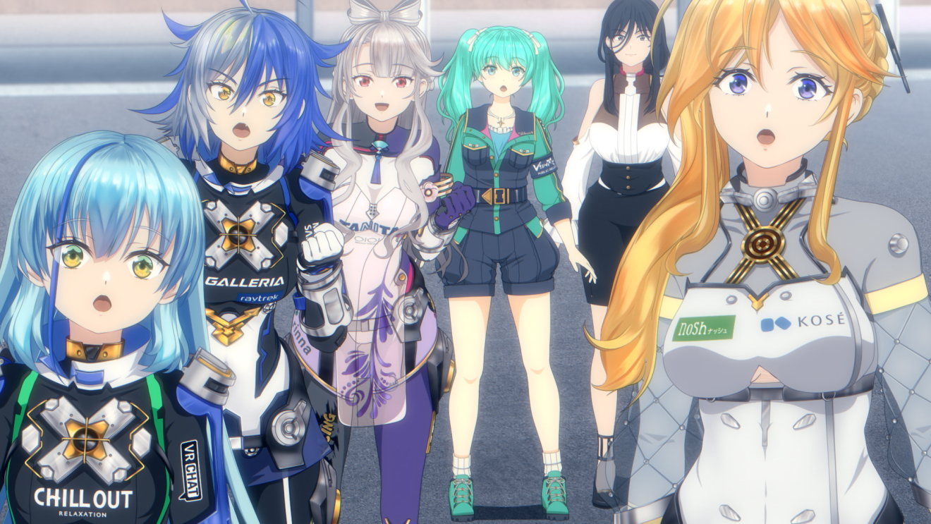 HIGHSPEED Étoile moca