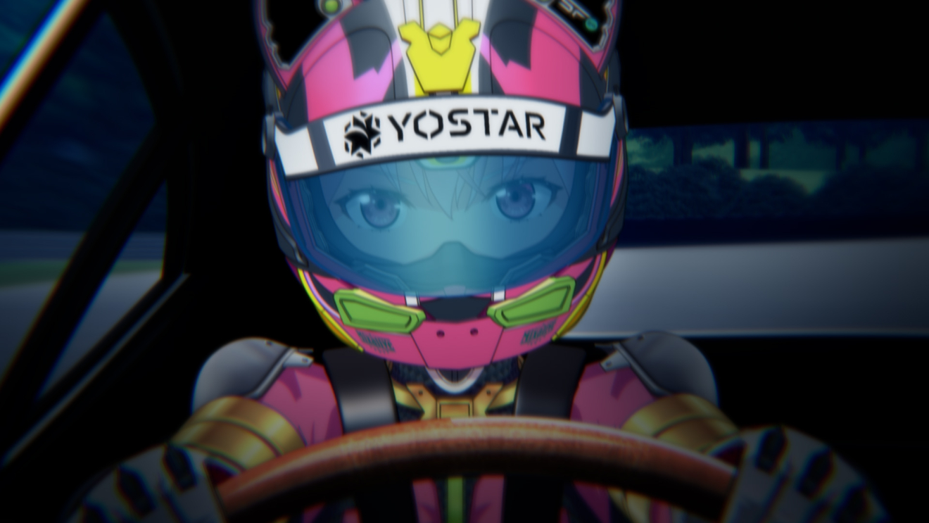 HIGHSPEED Étoile moca