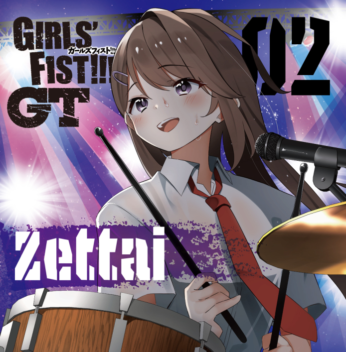 �K�[���Y�t�B�X�g!!!! GT moca