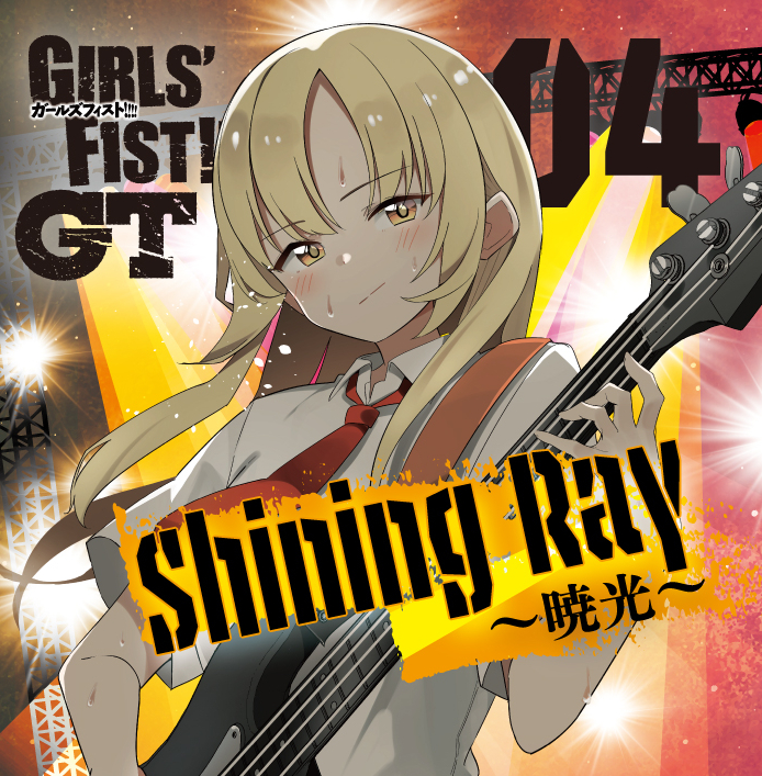 �K�[���Y�t�B�X�g!!!! GT moca