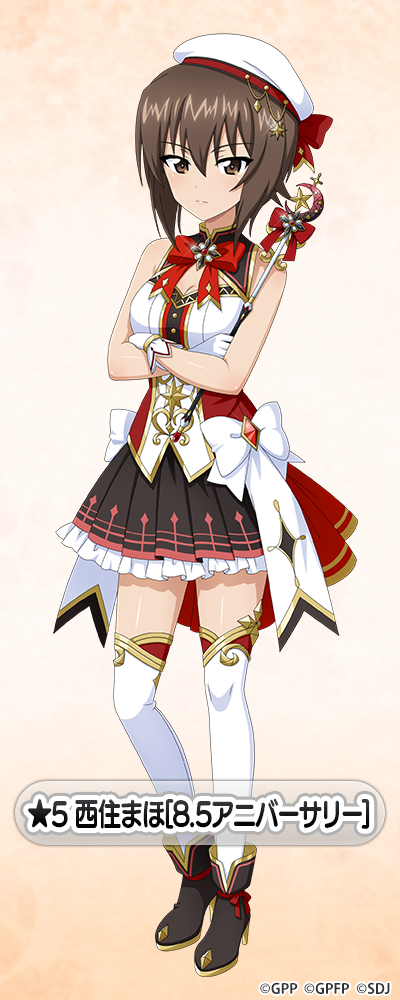 �K�[���Y���p���c�@�[ ��ԓ�����I ���Z�܂� moca