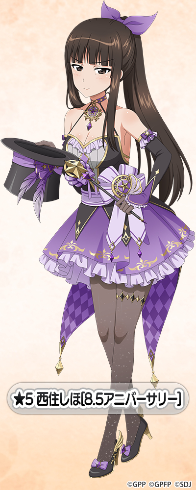 �K�[���Y���p���c�@�[ ��ԓ�����I ���Z���� moca