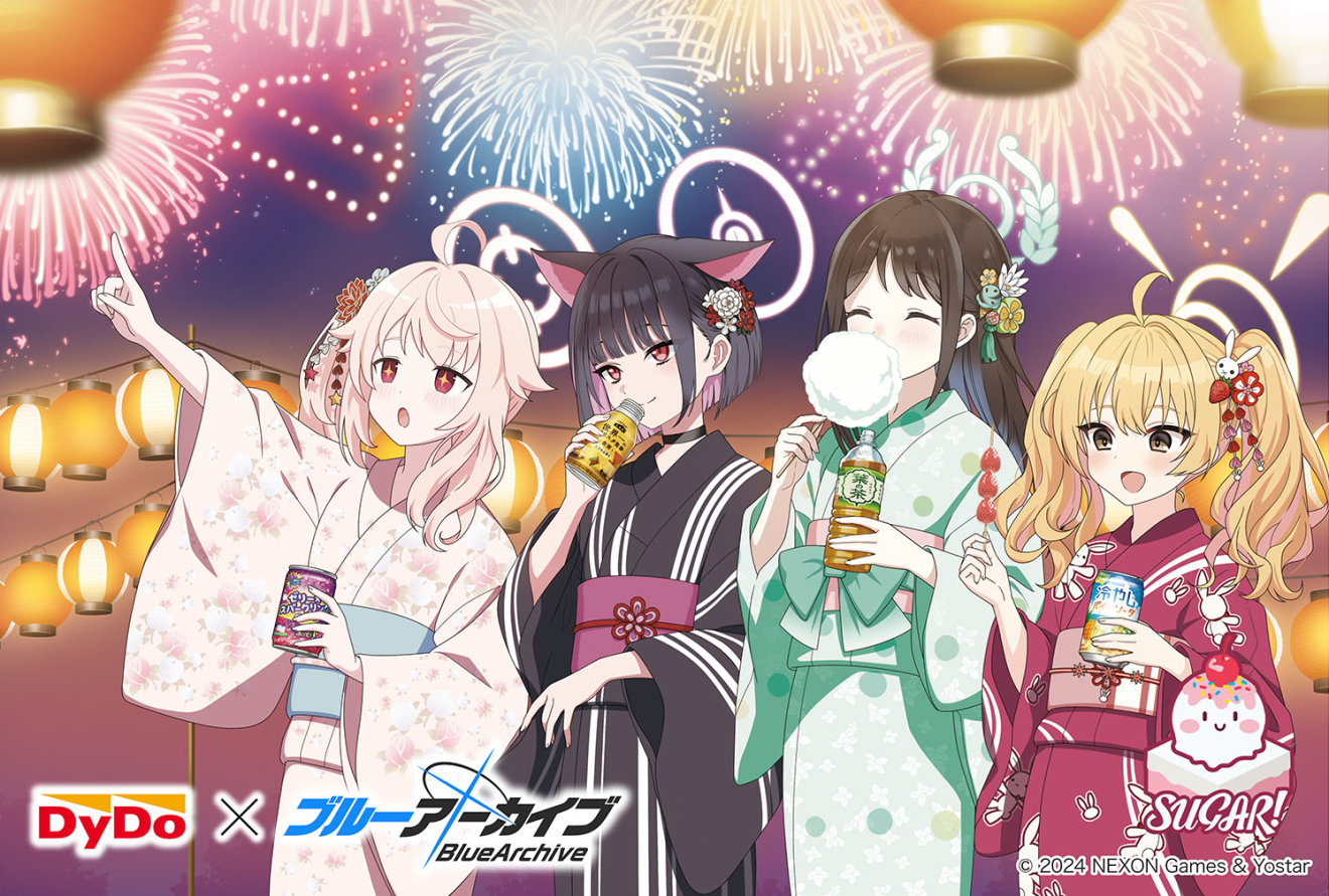 �u���[�A�[�J�C�u moca