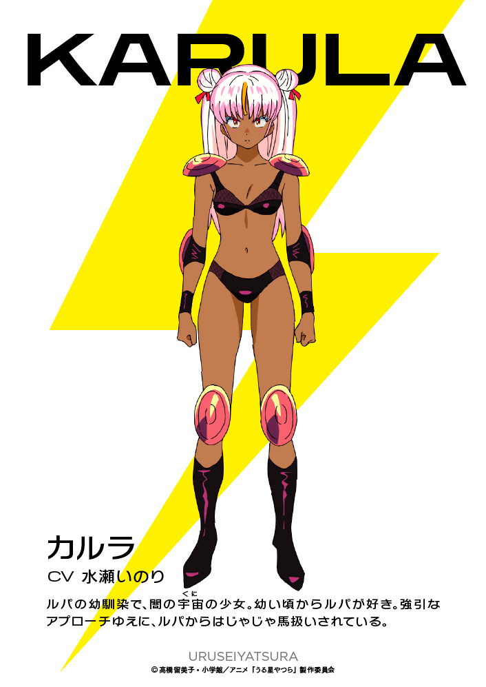 ���鐯��� �J���� moca