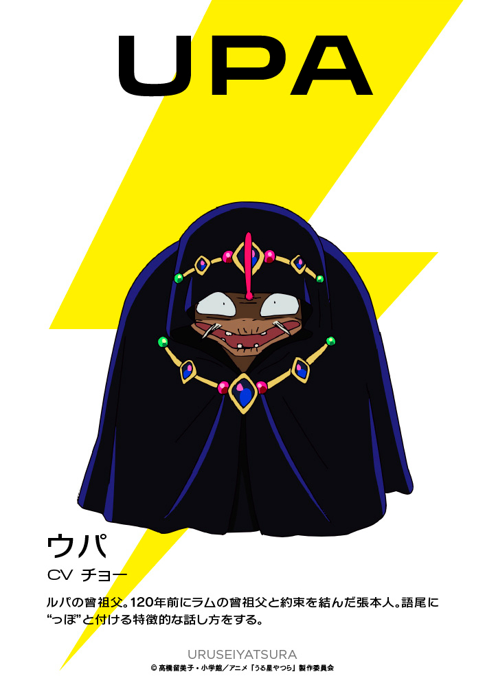 ���鐯��� �E�p moca