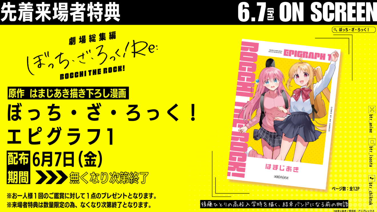 �ڂ����E���E������I moca