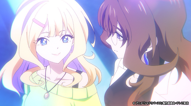 �V���h�E�o�[�XF moca