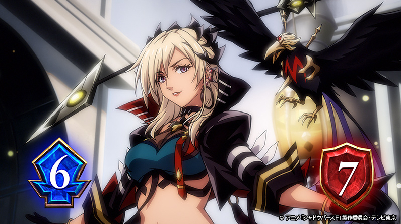 �V���h�E�o�[�XF moca