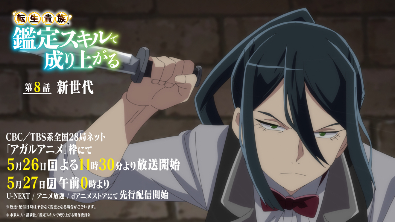 �]���M���A�Ӓ�X�L���Ő���オ�� moca