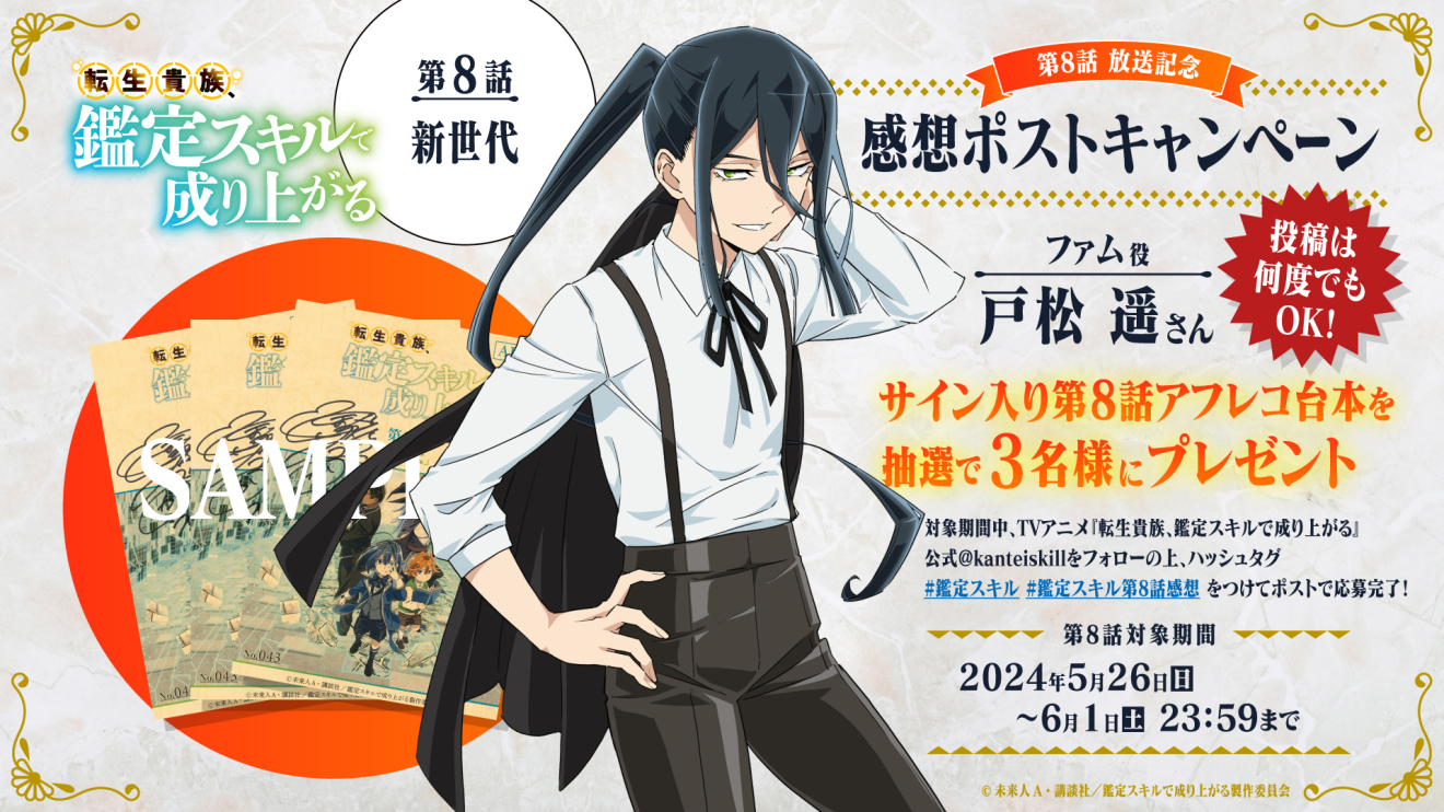 �]���M���A�Ӓ�X�L���Ő���オ�� moca