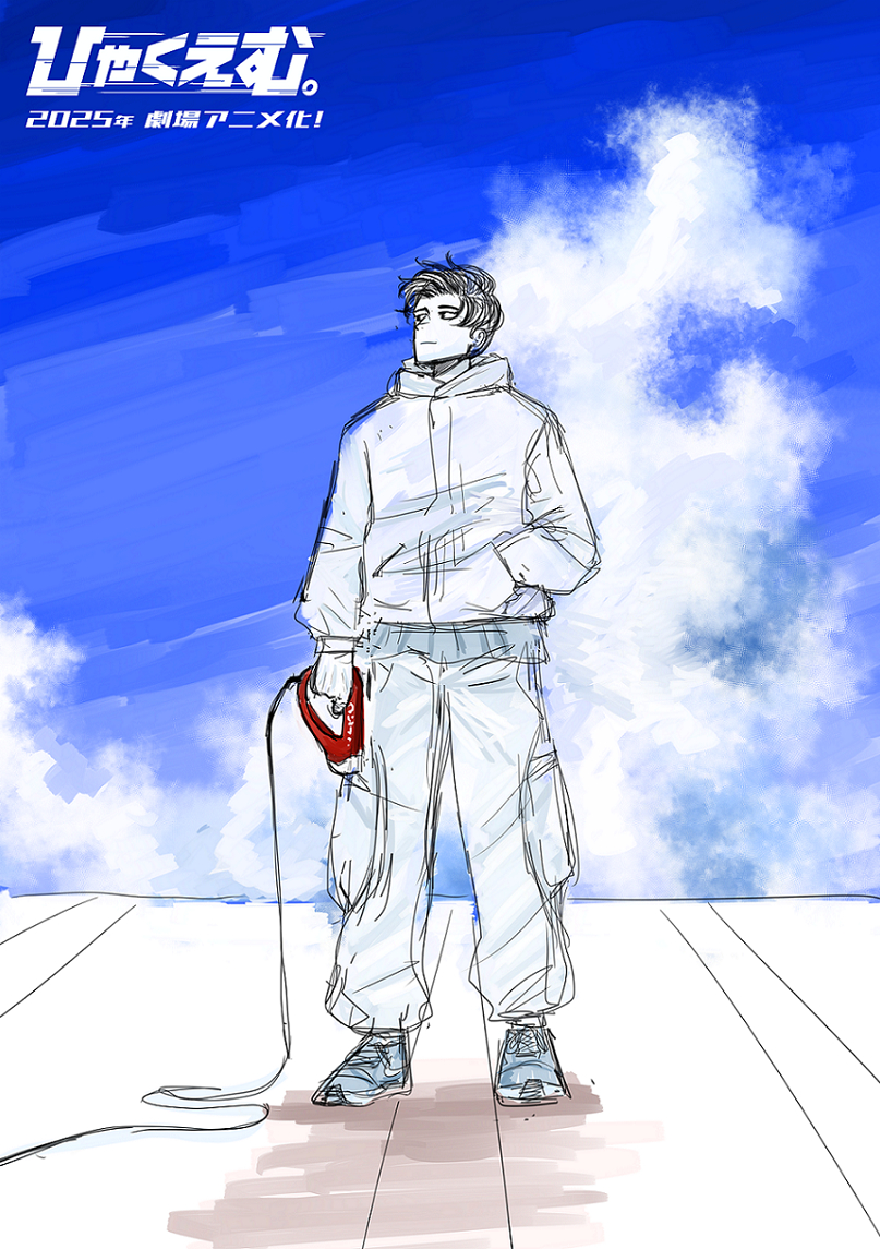 �ЂႭ���ށB moca