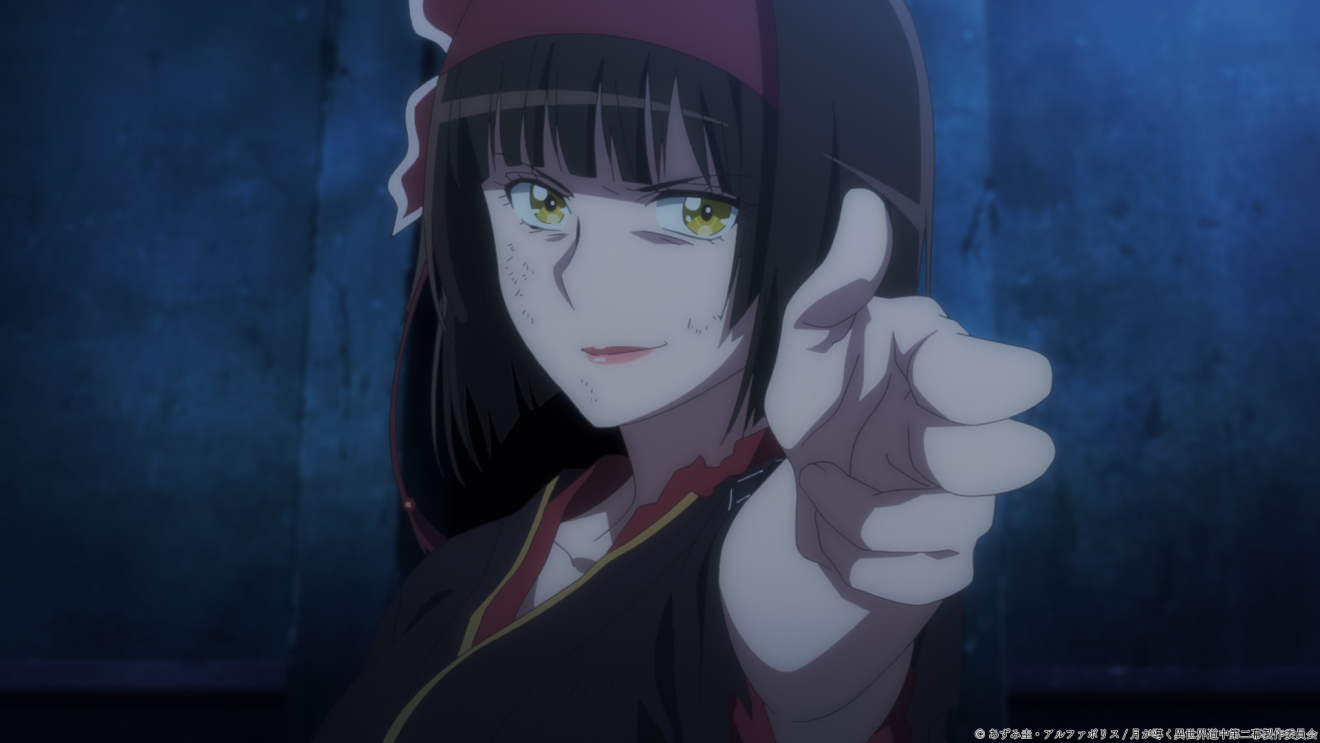 ���������ِ��E���� moca