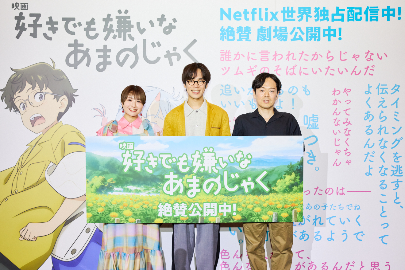 �D���ł������Ȃ��܂̂��Ⴍ �x�c���J ���쌫�� moca