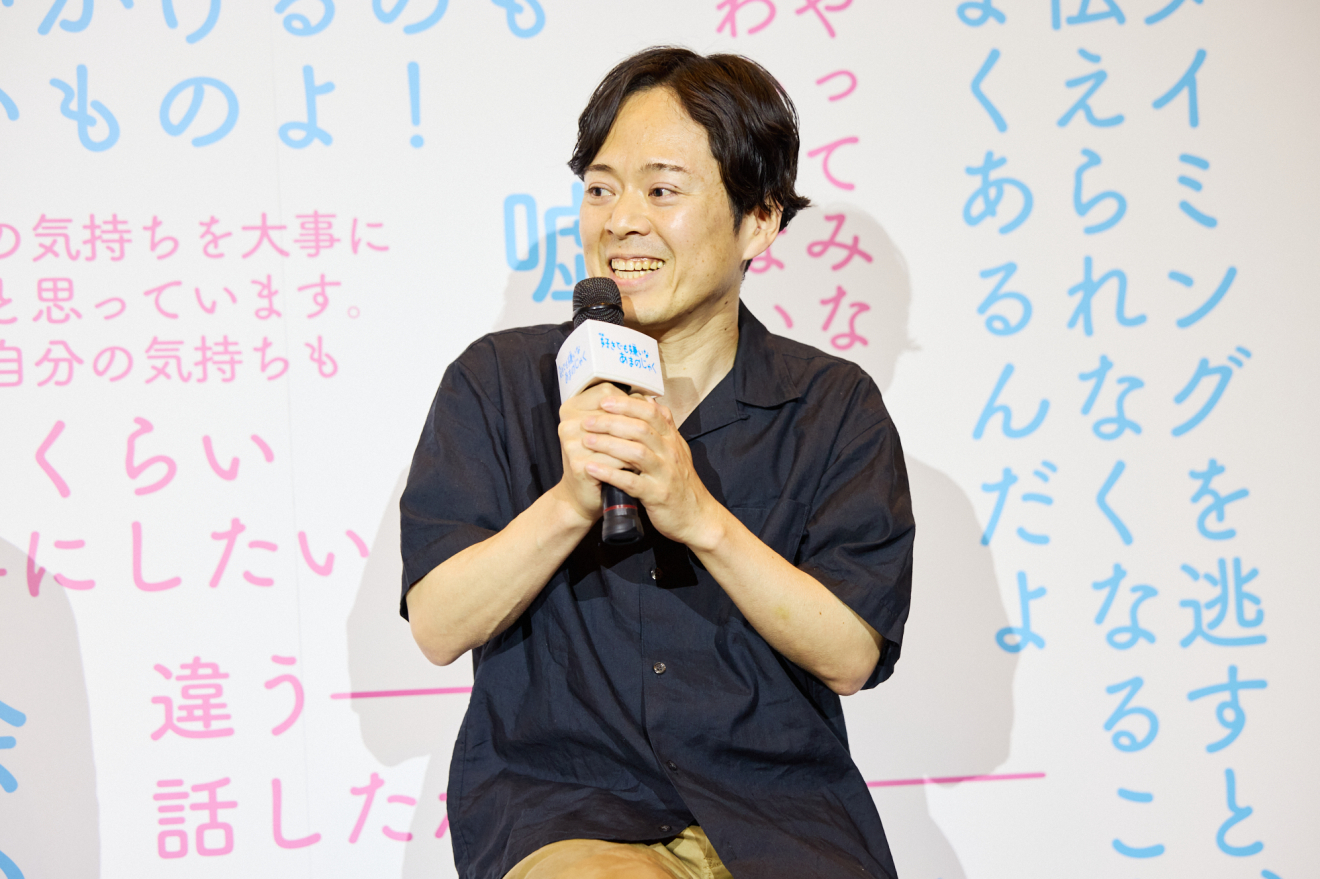 �D���ł������Ȃ��܂̂��Ⴍ moca