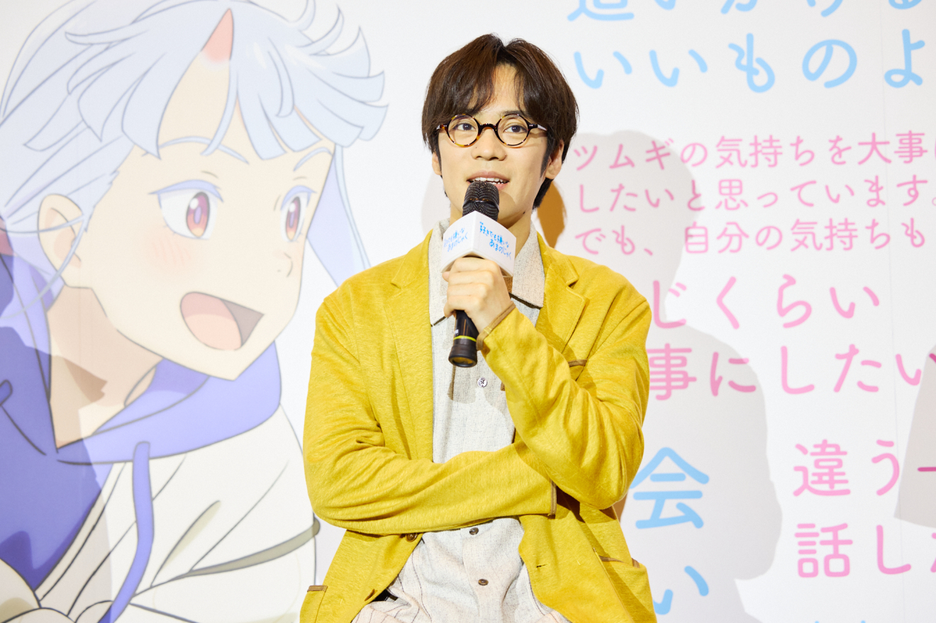 �D���ł������Ȃ��܂̂��Ⴍ ���쌫�� moca