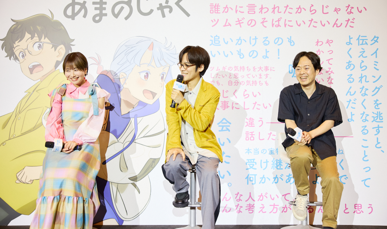 �D���ł������Ȃ��܂̂��Ⴍ �x�c���J ���쌫�� moca