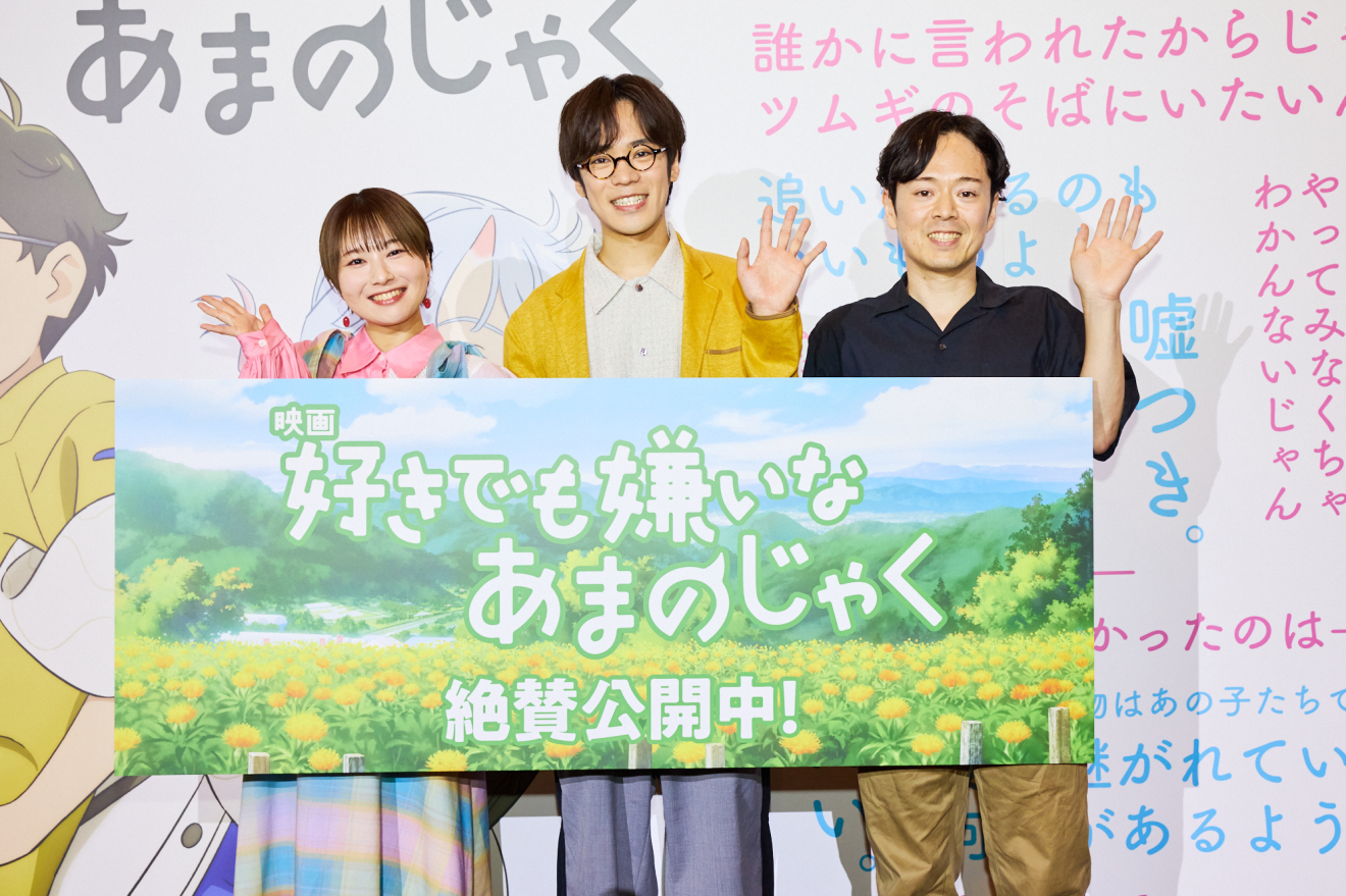 �D���ł������Ȃ��܂̂��Ⴍ �x�c���J ���쌫�� moca