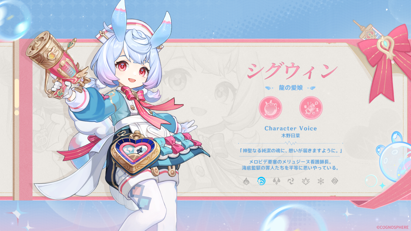 ���_ �V�O�E�B�� moca