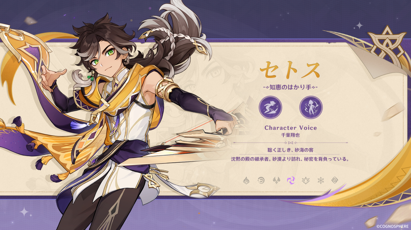 ���_ �Z�g�X moca