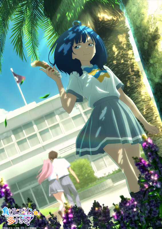 TVアニメ『負けヒロインが多すぎる！』より八奈見杏菜の負けヒロイン