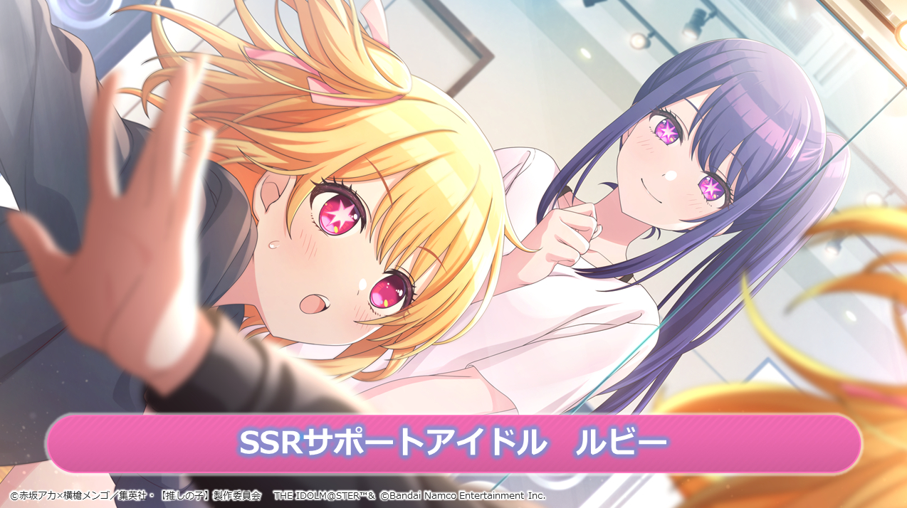 ACh}X^[ VCj[J[Y y̎qz moca