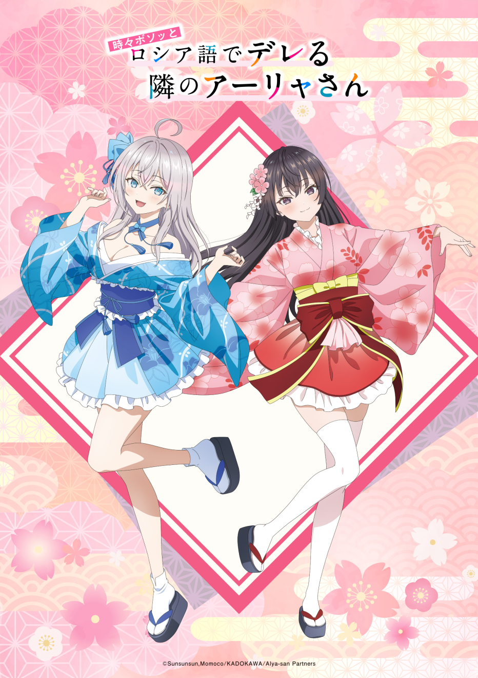 X{\bƃVAŃfׂ̃A[ moca