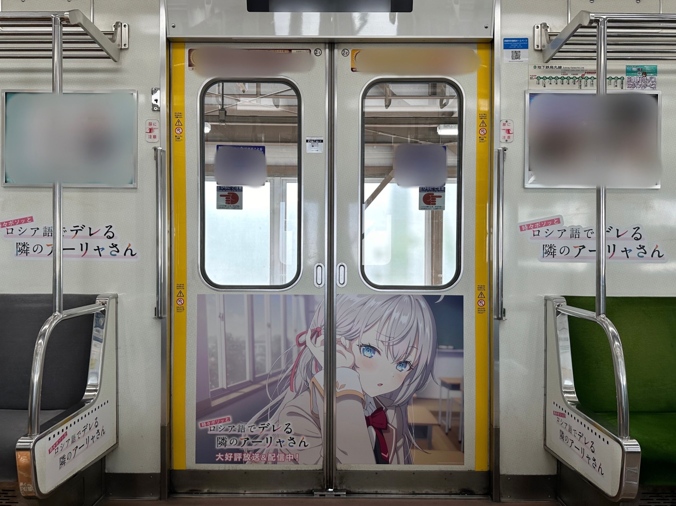 X{\bƃVAŃfׂ̃A[ moca