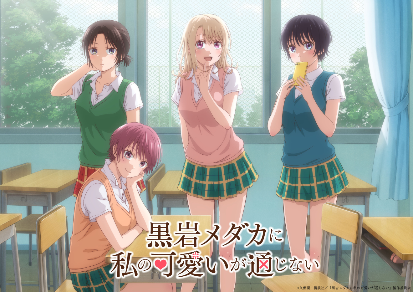 ⃁_JɎ̉ʂȂ moca