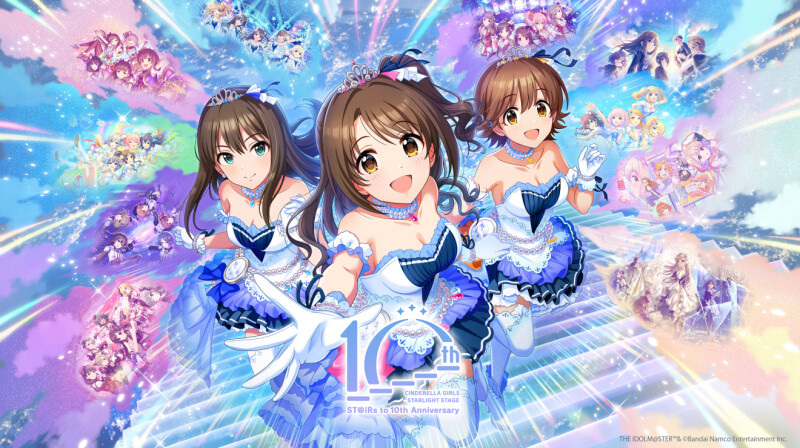 アイドルマスター シンデレラガールズ』10thライブツアーが5都市で開催。出演者も発表 | moca