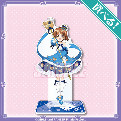 �K�[���Y���p���c�@�[ �ŏI�� moca