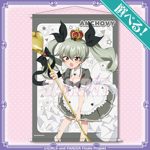 �K�[���Y���p���c�@�[ �ŏI�� moca