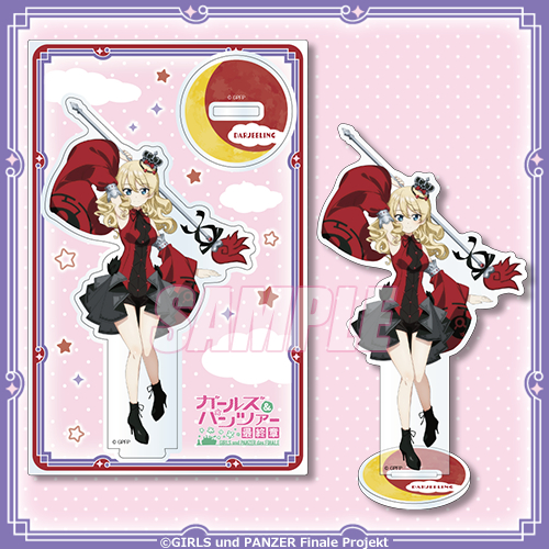 �K�[���Y���p���c�@�[ �ŏI�� moca