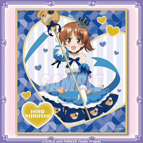 �K�[���Y���p���c�@�[ �ŏI�� moca