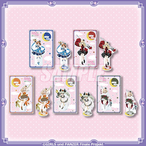 �K�[���Y���p���c�@�[ �ŏI�� moca