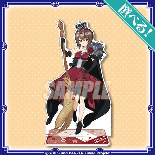 �K�[���Y���p���c�@�[ �ŏI�� moca