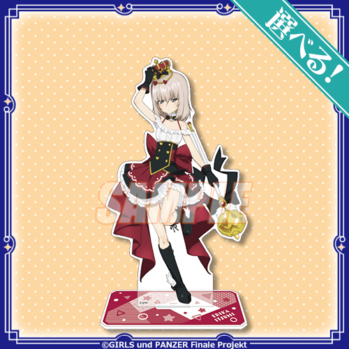 �K�[���Y���p���c�@�[ �ŏI�� moca