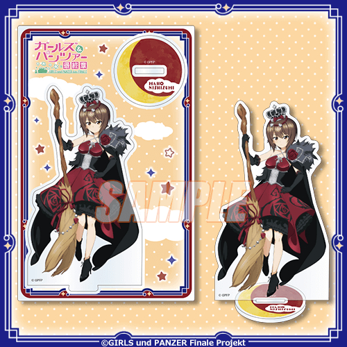 �K�[���Y���p���c�@�[ �ŏI�� moca