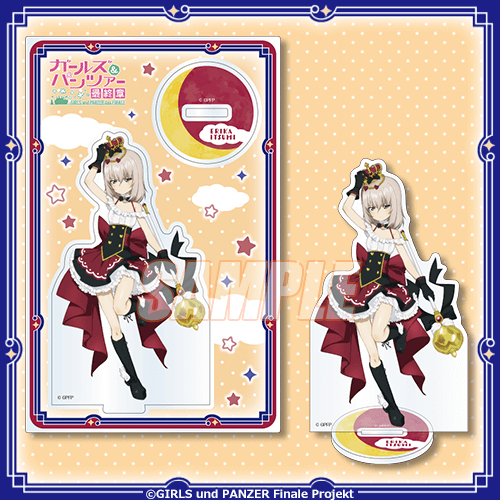 �K�[���Y���p���c�@�[ �ŏI�� moca