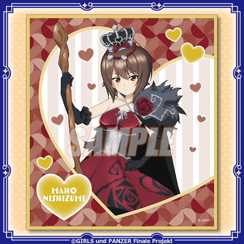 �K�[���Y���p���c�@�[ �ŏI�� moca