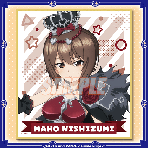 �K�[���Y���p���c�@�[ �ŏI�� moca