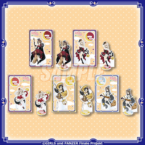 �K�[���Y���p���c�@�[ �ŏI�� moca