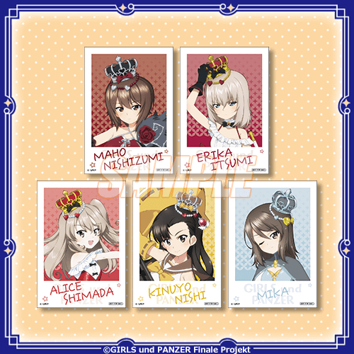 �K�[���Y���p���c�@�[ �ŏI�� moca