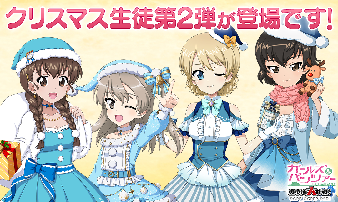 �K�[���Y���p���c�@�[ ��ԓ�����I moca