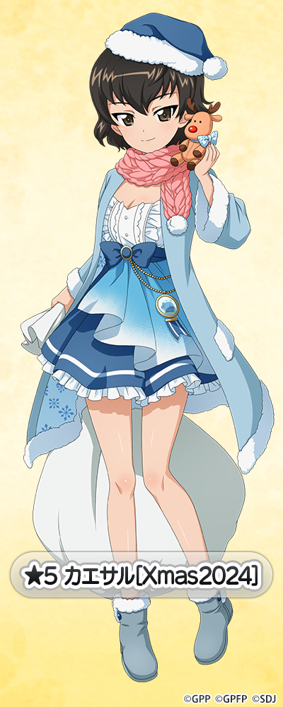 �K�[���Y���p���c�@�[ ��ԓ�����I �J�G�T�� moca