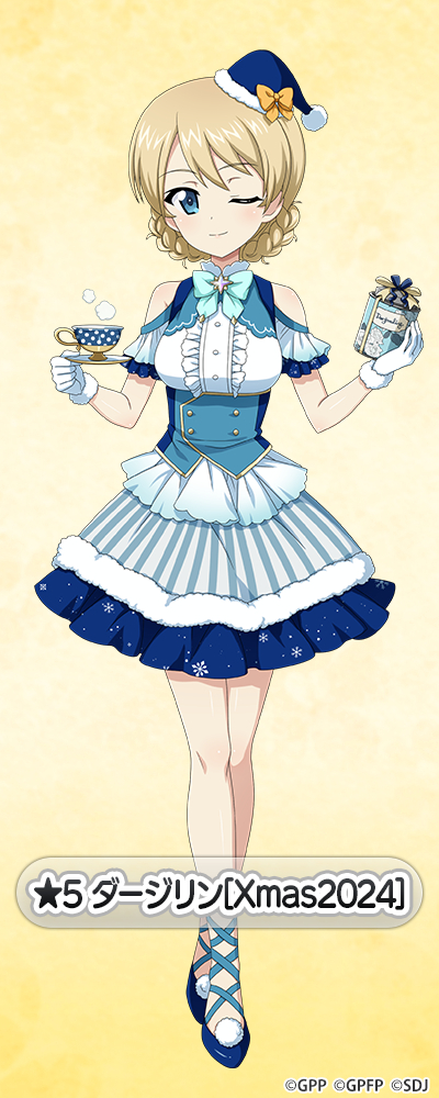 �K�[���Y���p���c�@�[ ��ԓ�����I �_�[�W���� moca