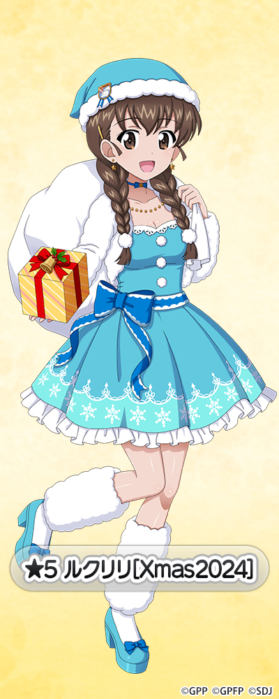 �K�[���Y���p���c�@�[ ��ԓ�����I ���N���� moca